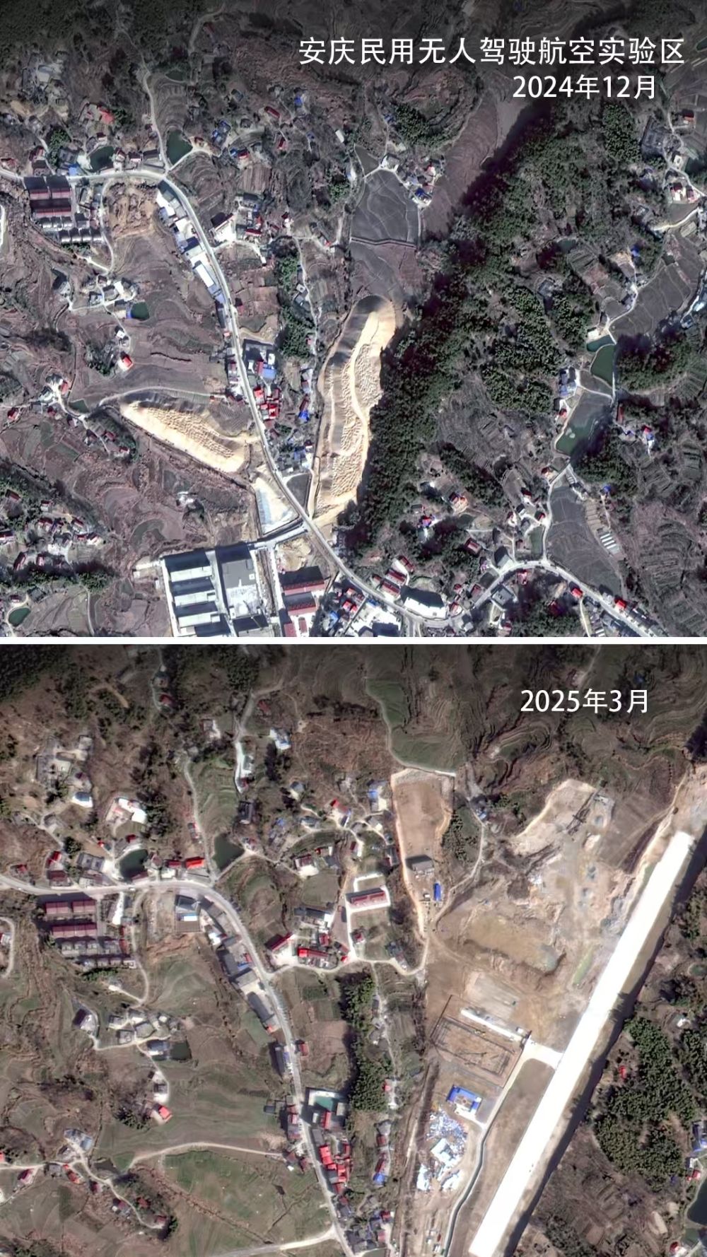 高空看低空：工业大省竞速低空经济新赛道(图4)