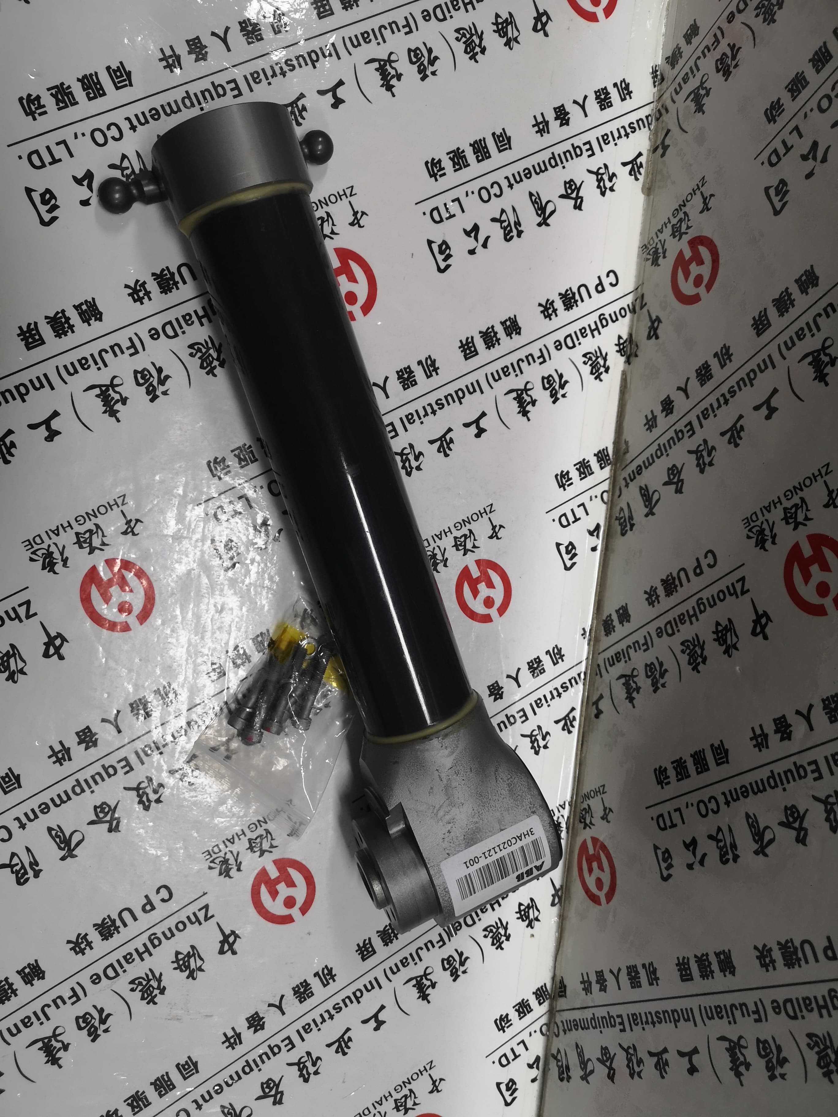 推送力士乐驱动器：MSK100C-0200-NN-S1-AG2-NNN电机2024工业设备价(图1)