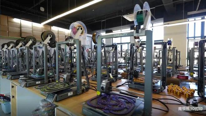 国家统计局：8月3D打印设备产量大增404%(图4)