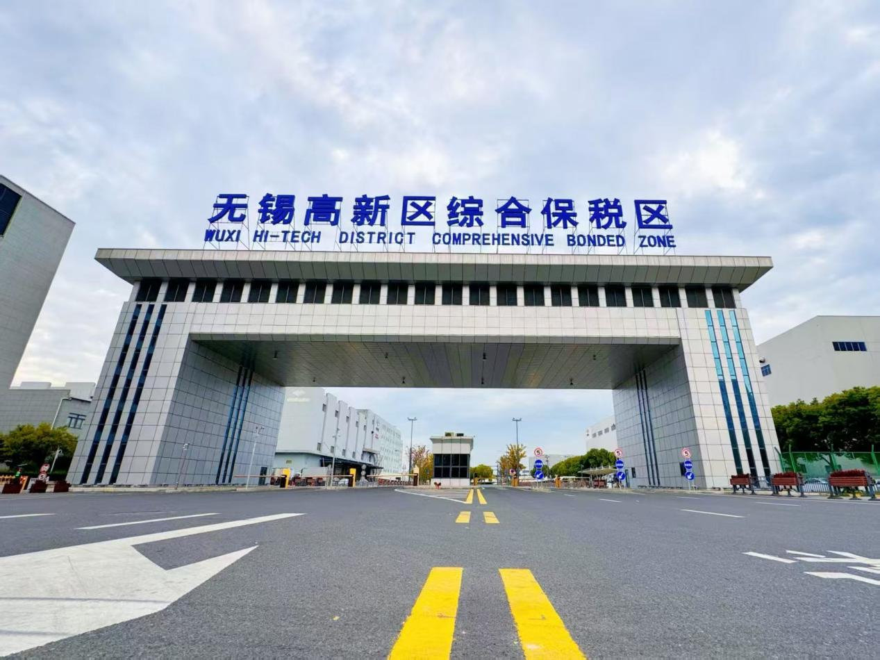 全球20%硬盘、15%光器件：无锡高新区综保区如何链动全球？活力中国调研行(图1)