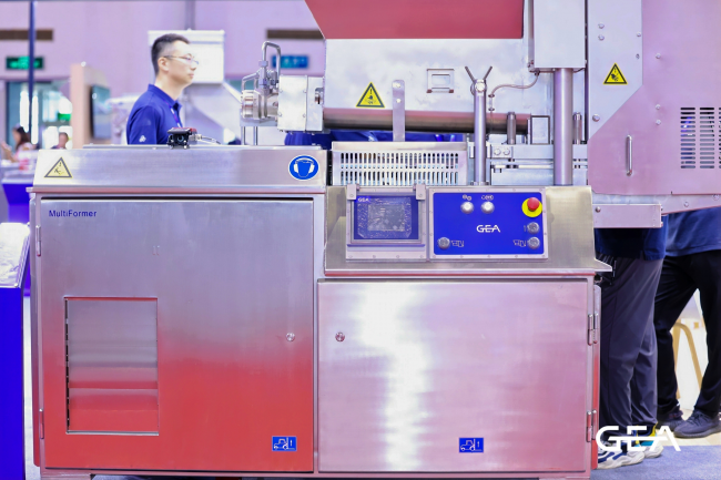 2025CIMIEGEA携本土化设备亮相引领肉类加工高质量升级(图2)