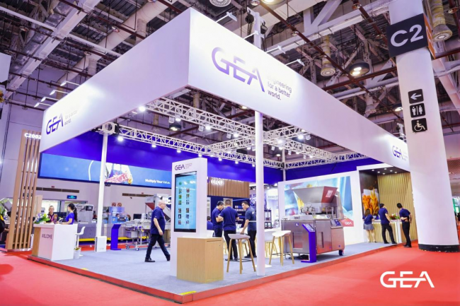 2025CIMIEGEA携本土化设备亮相引领肉类加工高质量升级(图1)