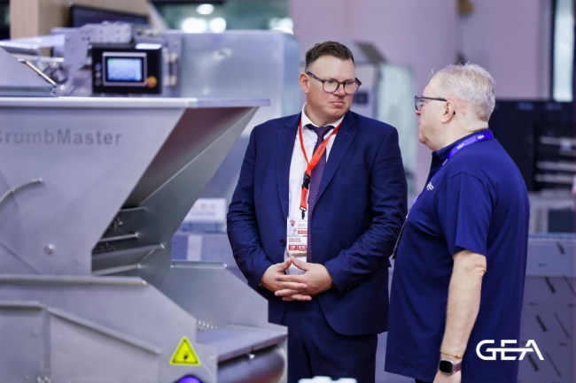 2025CIMIEGEA携本土化设备亮相引领肉类加工高质量升级(图4)