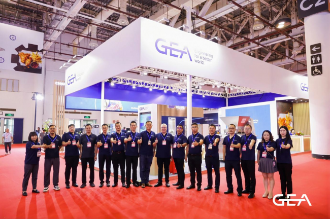 2025CIMIEGEA携本土化设备亮相引领肉类加工高质量升级(图6)