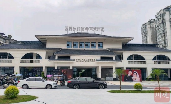 “雨城速度”引领招商新突破推动项目落地生根(图3)