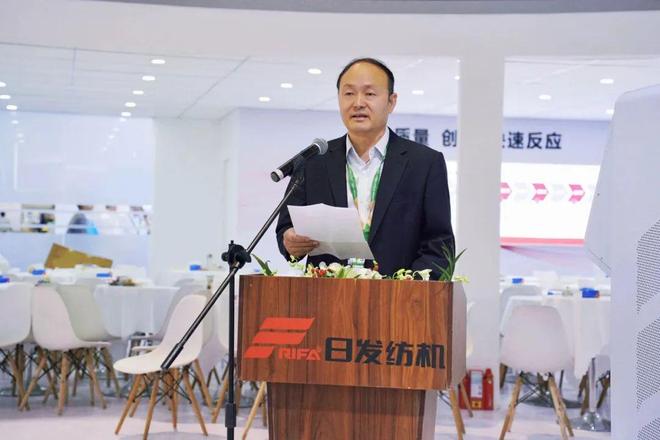 日发纺机RFCA10梳棉机新品发布！行业专家给予高度评价(图3)