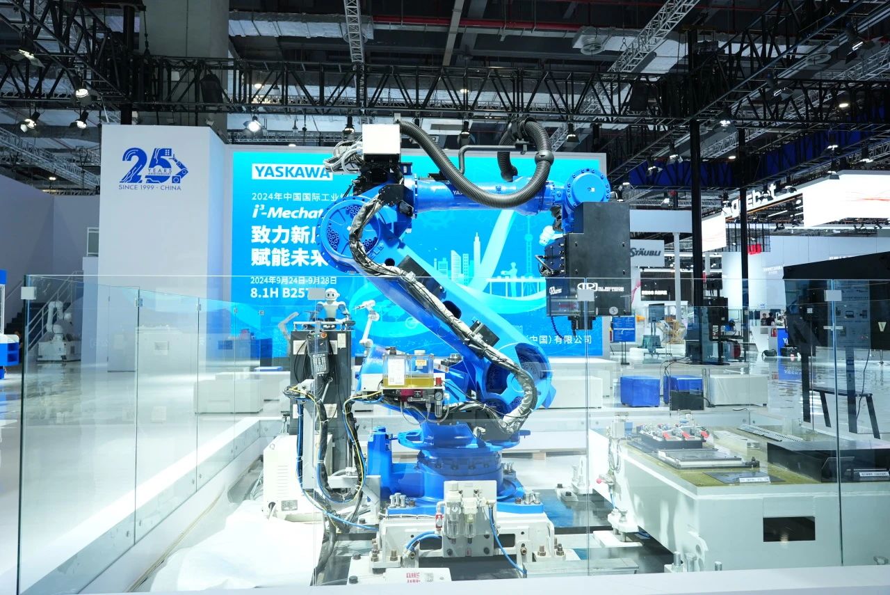 展会直击2024工博会现场直击安川展台产品指南一本搞定！(图4)