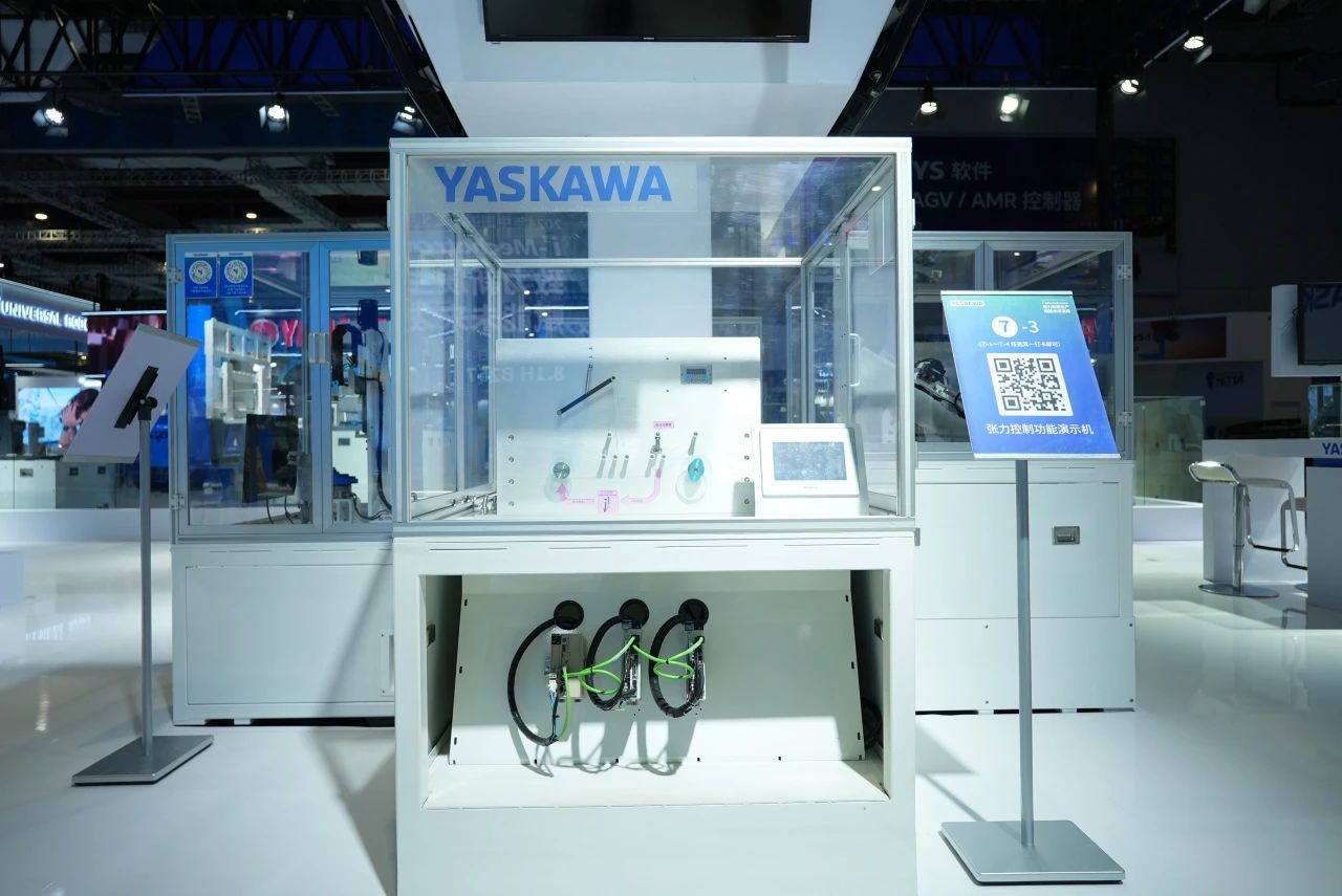 展会直击2024工博会现场直击安川展台产品指南一本搞定！(图8)