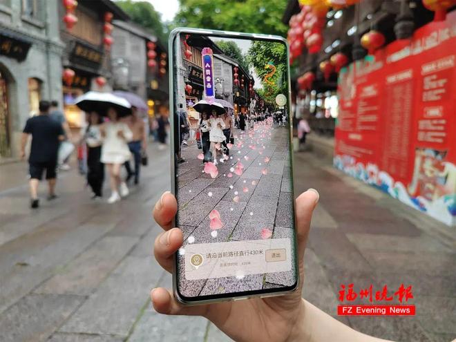 福州已出现！太神奇快去打卡！(图4)