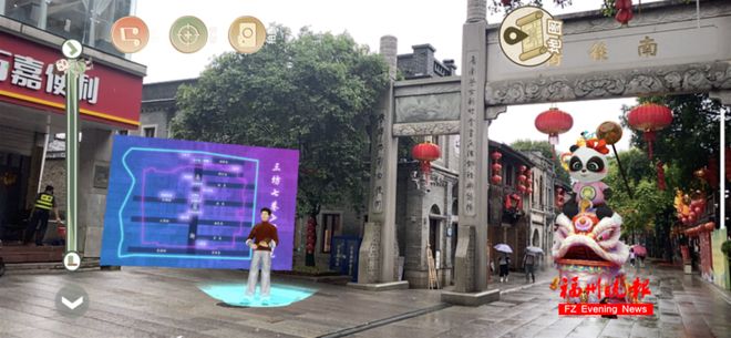 福州已出现！太神奇快去打卡！(图3)