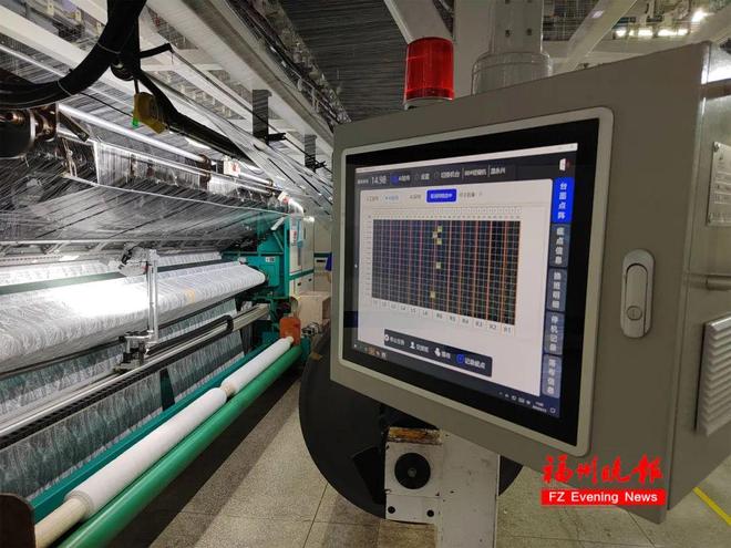 福州已出现！太神奇快去打卡！(图7)