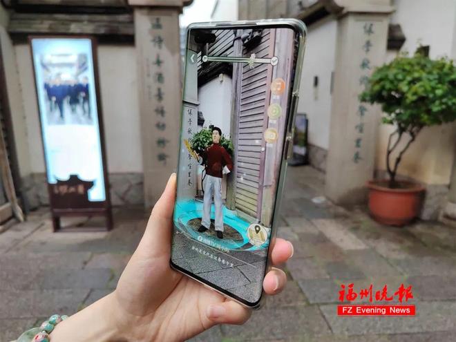 福州已出现！太神奇快去打卡！(图5)