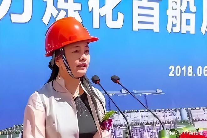 她是新任中国女首富大专毕业年入8117亿超华为成第3民企(图5)