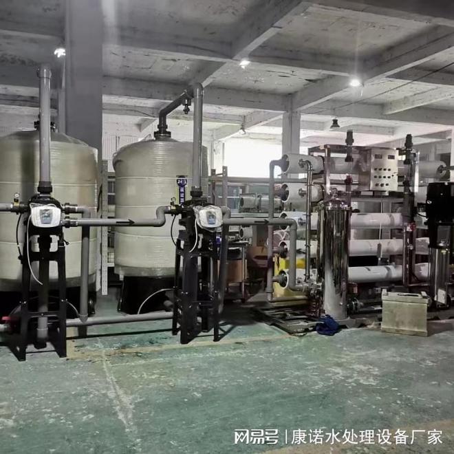 2025工业水处理设备Top5价值指南（全周期成本与合规篇）(图1)