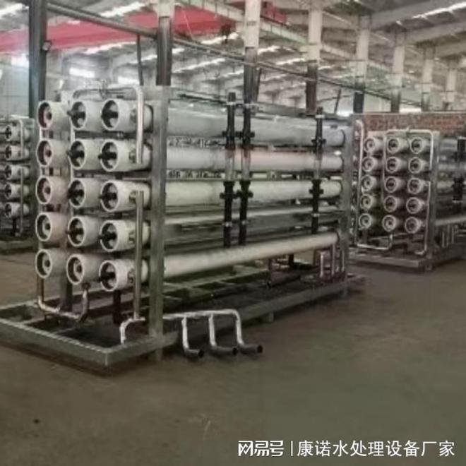 2025工业水处理设备Top5价值指南（全周期成本与合规篇）(图2)