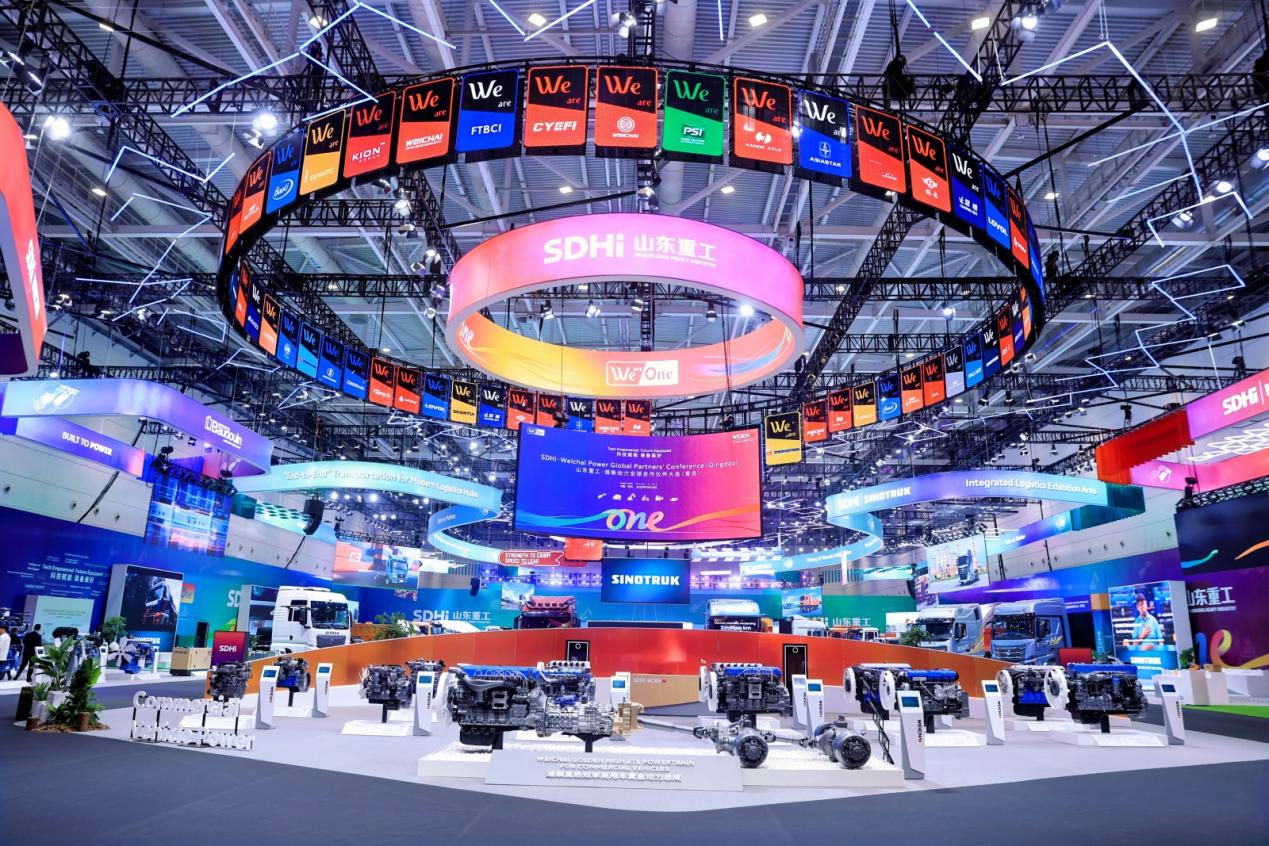 价值共创携手跃迁潍柴与全球合作伙伴打造最强链合竞争力(图3)