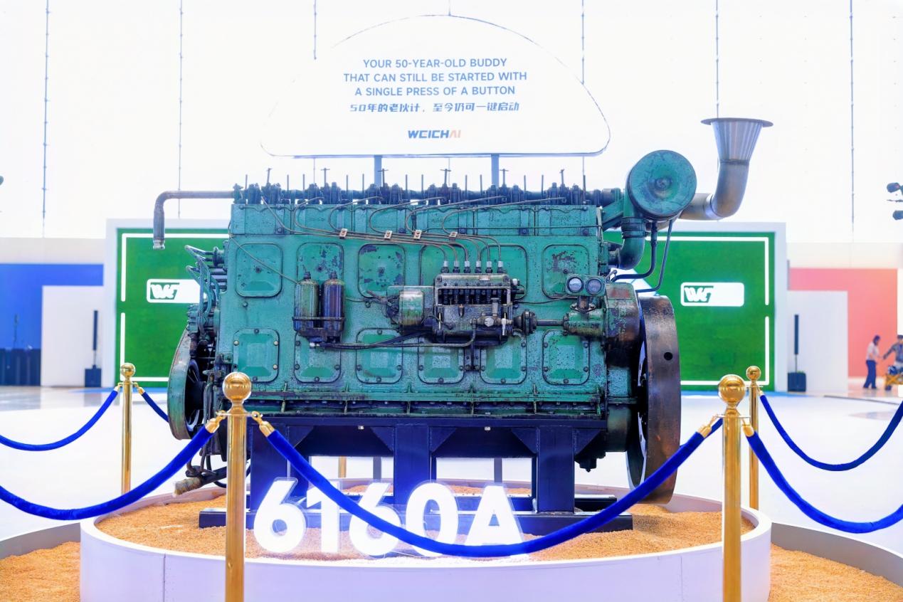 价值共创携手跃迁潍柴与全球合作伙伴打造最强链合竞争力(图9)