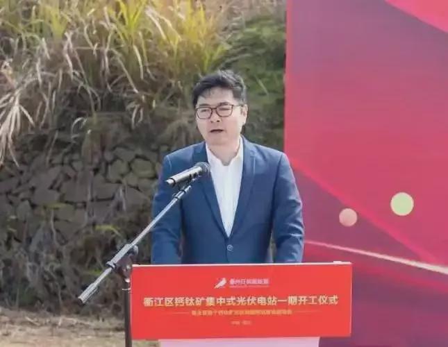 牛了！90后把冷门技术做成“印钞机”贴屋顶年赚57万度电(图9)