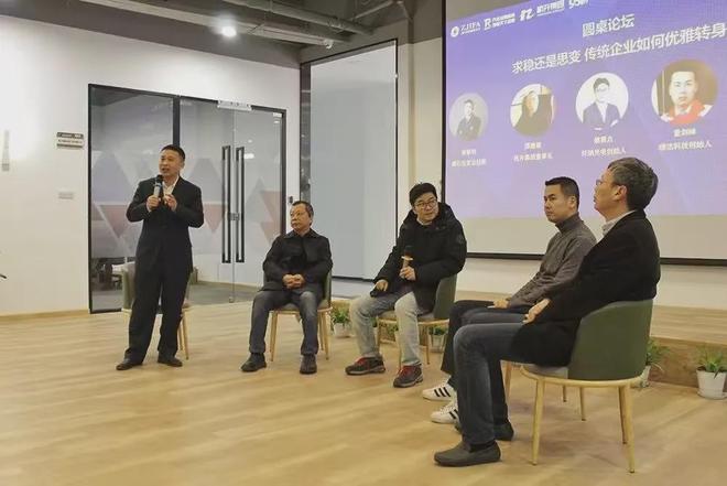 牛了！90后把冷门技术做成“印钞机”贴屋顶年赚57万度电(图11)