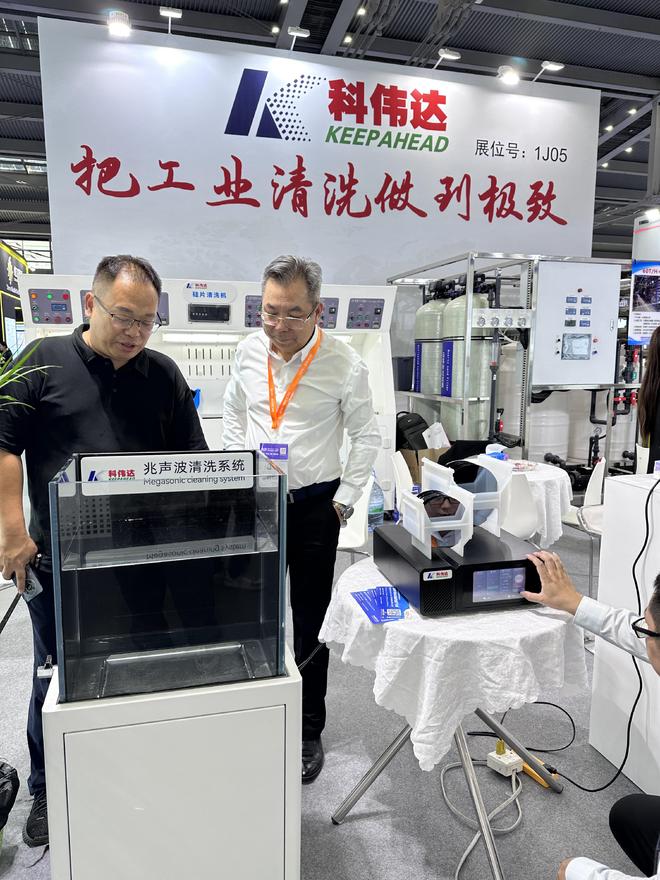 2025年11月工业超声波清洗机十大品牌白皮书(图1)