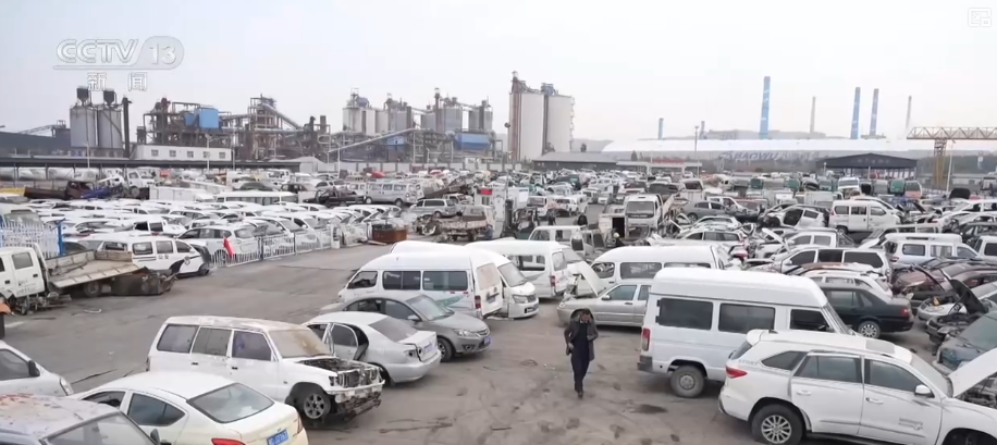 产业新观察·创新技术激活循环经济万亿级大市场绿色消费呈现新亮点(图6)