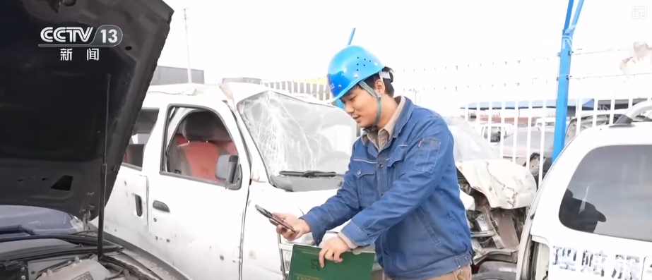 产业新观察·创新技术激活循环经济万亿级大市场绿色消费呈现新亮点(图7)