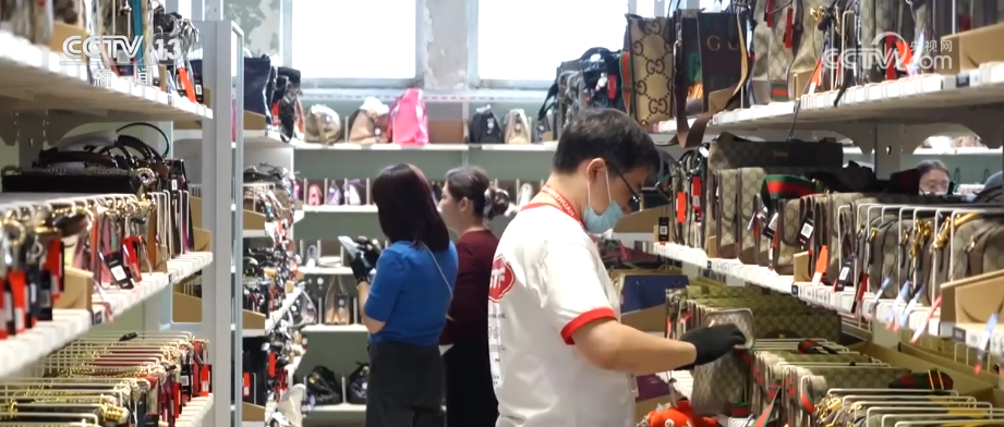 产业新观察·创新技术激活循环经济万亿级大市场绿色消费呈现新亮点(图10)