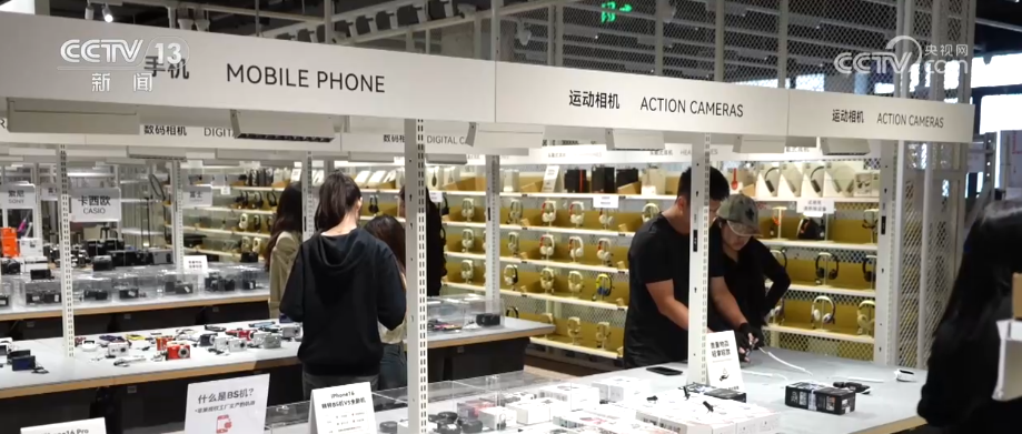 产业新观察·创新技术激活循环经济万亿级大市场绿色消费呈现新亮点(图11)