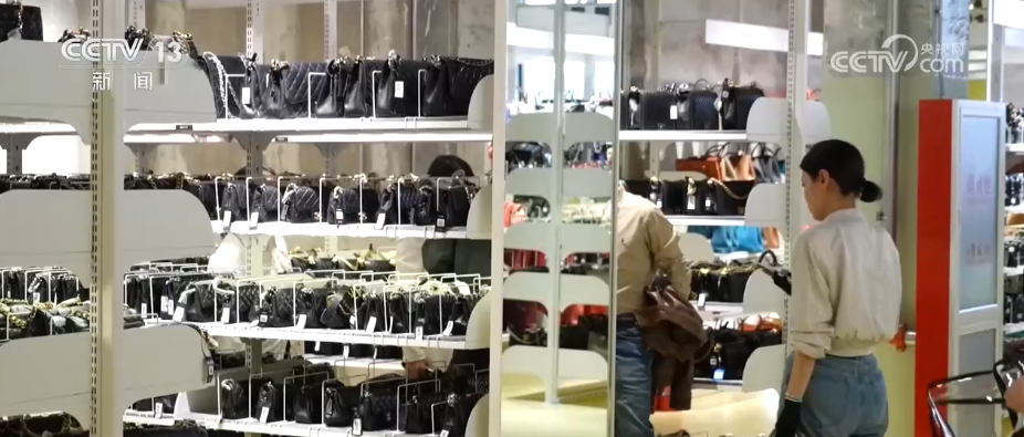 产业新观察·创新技术激活循环经济万亿级大市场绿色消费呈现新亮点(图12)