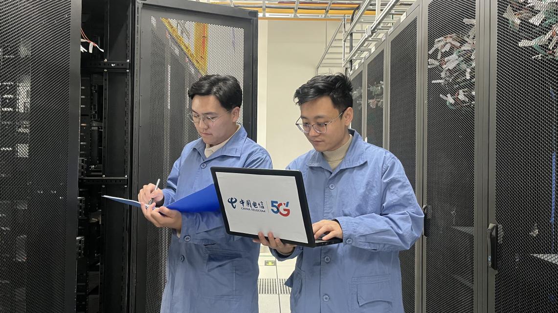 中国电信潍坊分公司荣获市工业数转智改突出贡献服务商一等奖(图1)