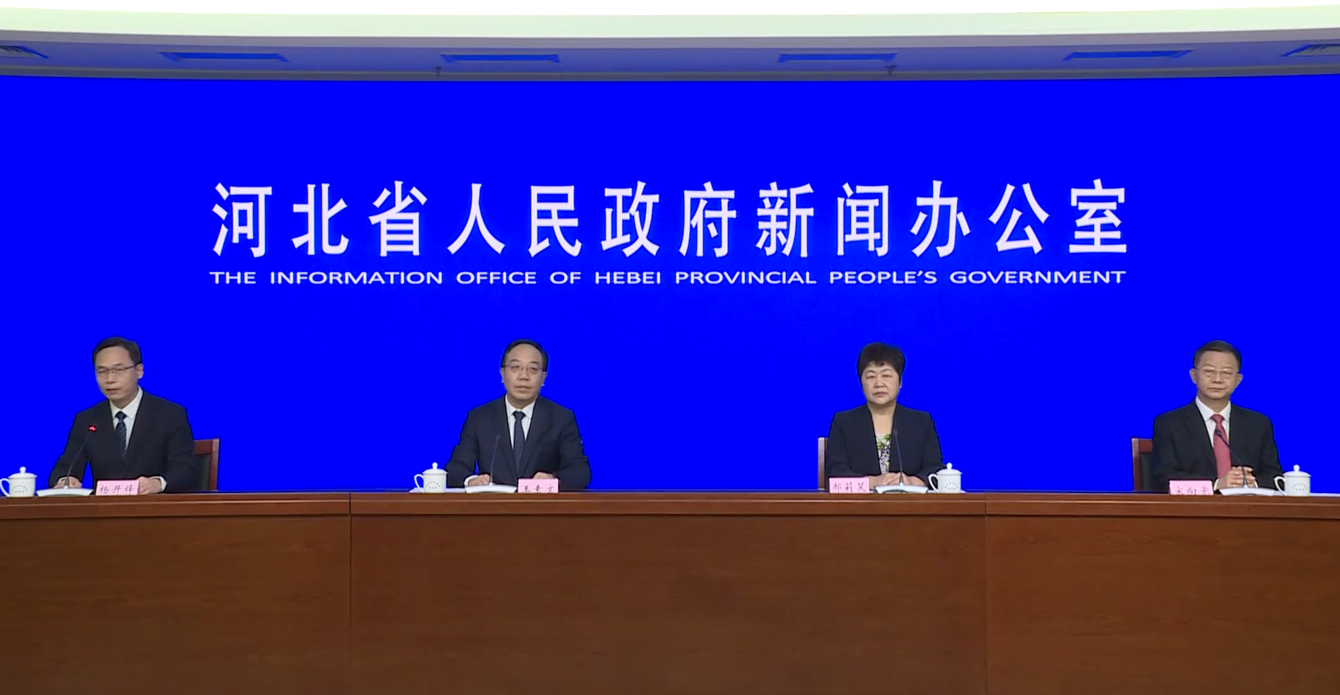 冀时评·“十四五”丨河北制造“智造”未来(图1)