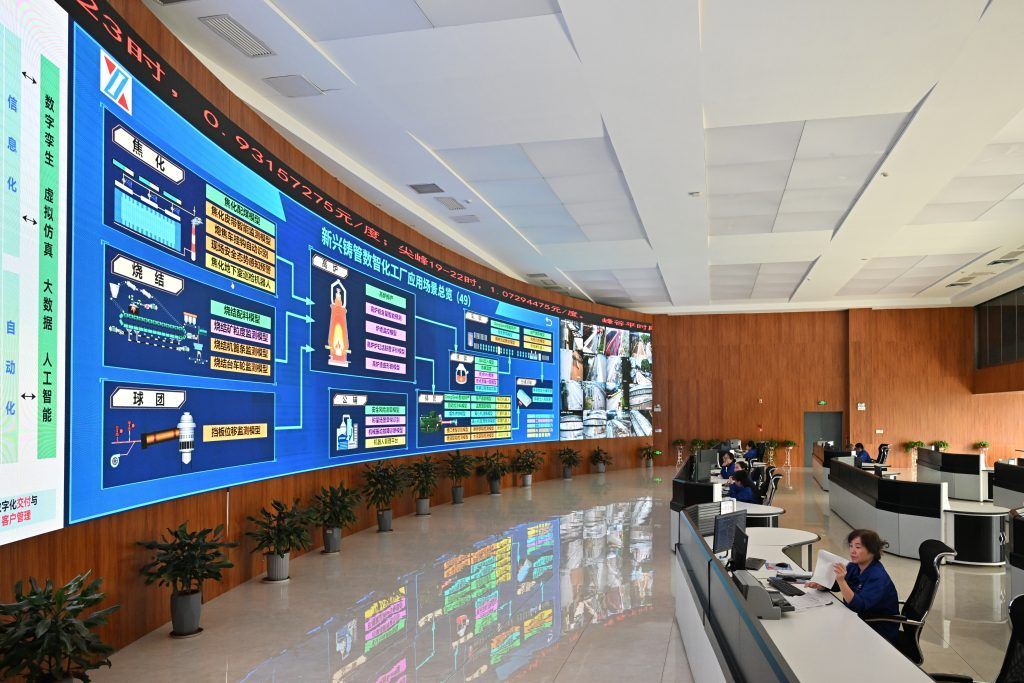 冀时评·“十四五”丨河北制造“智造”未来(图4)