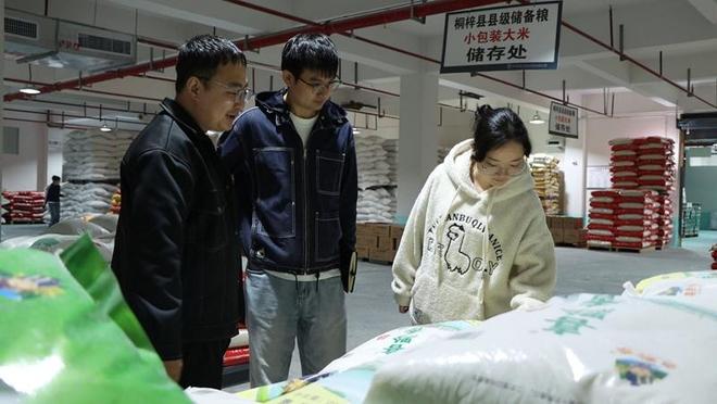 贵州桐梓：5年服务润沃土营商筑巢引凤栖(图5)