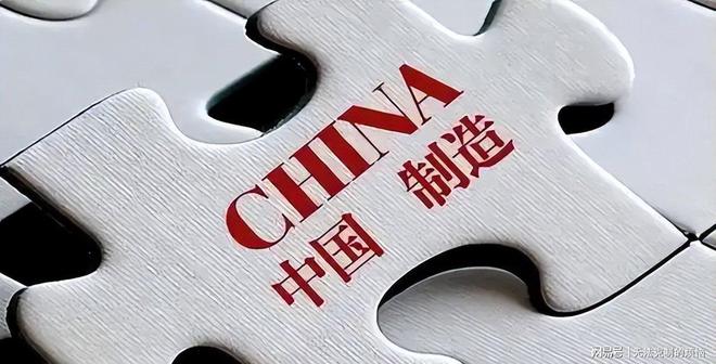 俄罗斯军事专家：“美国到现在才明白中国是天然的超级大国”(图12)