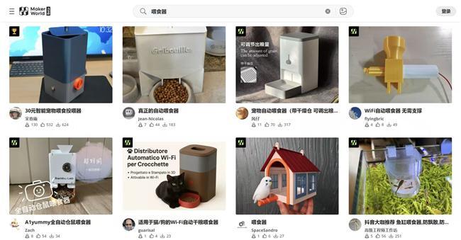 从初出茅庐到一骑绝乘看拓竹如何引爆3D打印市场(图5)