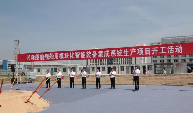 江苏泰兴城区工业园区：以高端装备产业集群为根基向“新”发力(图1)