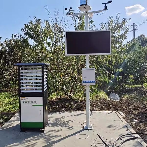 虫情监测设备是如何提升农业生产管理效率的(图3)