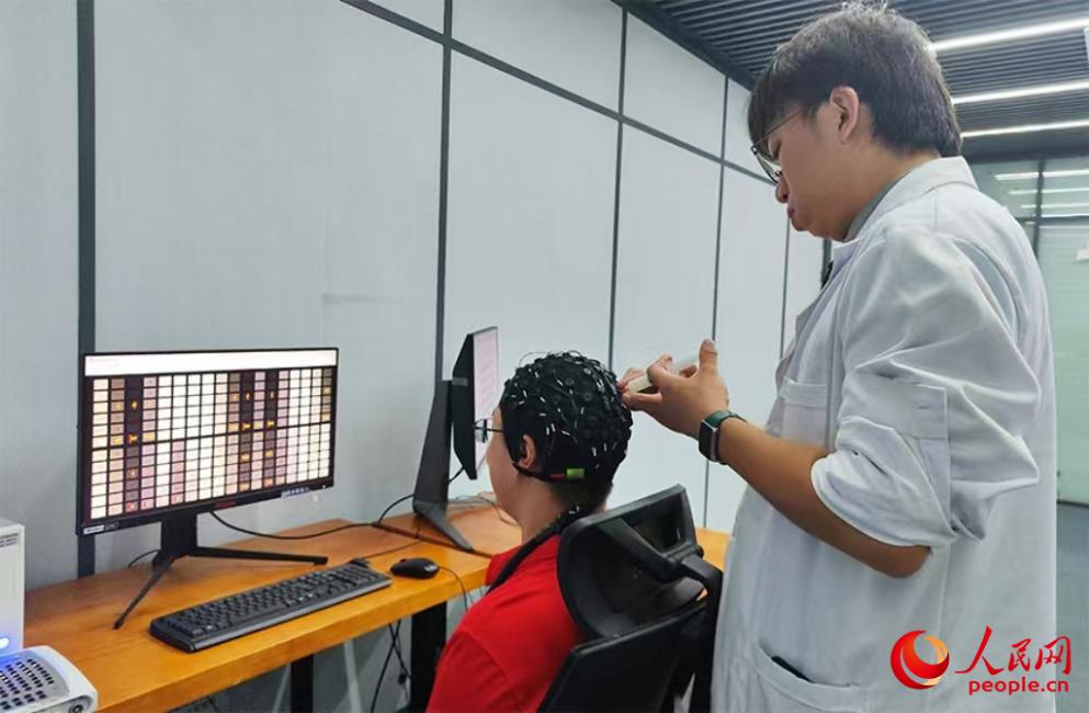 老工业基地的“新质”答卷(图3)