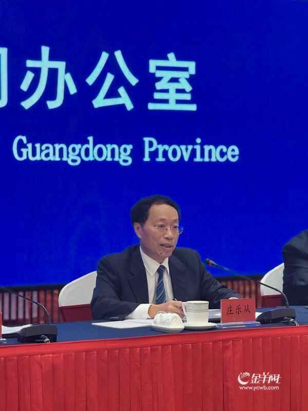 总产值587亿元！广东以装备升级赋能海洋牧场规模化、集约化发展(图2)