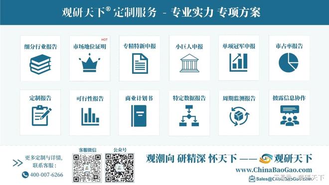 掘金电子制造核心环节PCB钻孔设备行业乘风起国产企业加速突围(图3)