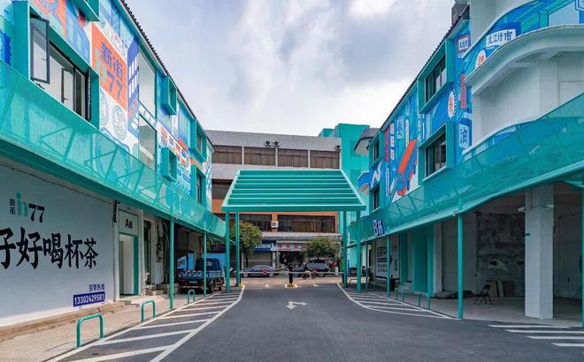 老旧建筑“整活”谁是你的PICK！顺德这10个精品文旅项目上榜→(图8)