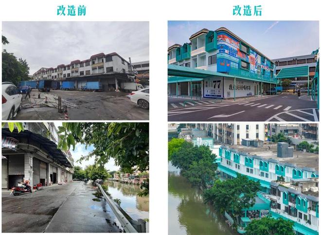 老旧建筑“整活”谁是你的PICK！顺德这10个精品文旅项目上榜→(图7)