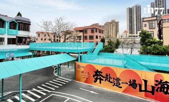 老旧建筑“整活”谁是你的PICK！顺德这10个精品文旅项目上榜→(图9)