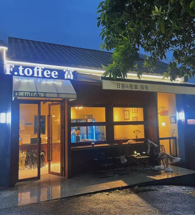 老旧建筑“整活”谁是你的PICK！顺德这10个精品文旅项目上榜→(图21)