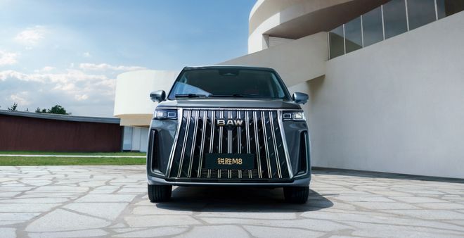 从纺织、铝业再到整车魏桥跨界造车的逻辑与北京制造厂的机遇(图1)