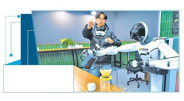 机器人产业跨界协同拓生态(图1)