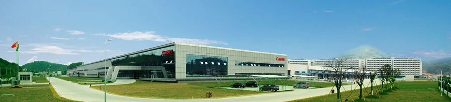 已确认！日本巨头中国工厂停产(图1)