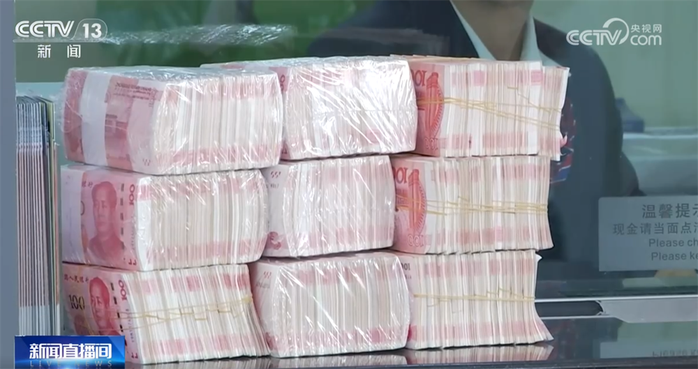 绿色金融政策精准“滴灌”绿色工厂融资助力美丽中国建设(图2)