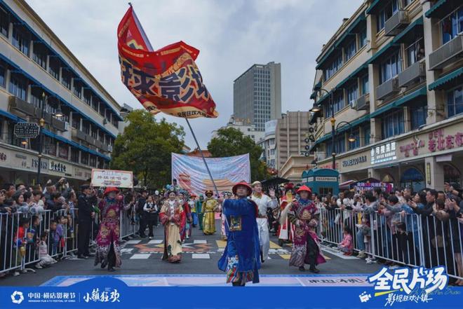 从影视工厂到造梦工场：横店的“入戏”革命(图7)