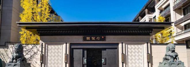 荣耀绽放【中建·国望府售楼处】中建·国望府丨高阶生活新范本(图1)